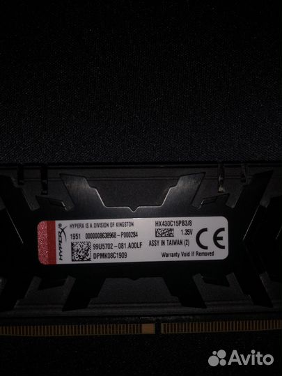 HyperX predator ddr4 8gb 3000MHz