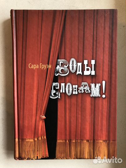 Книги и Журналы