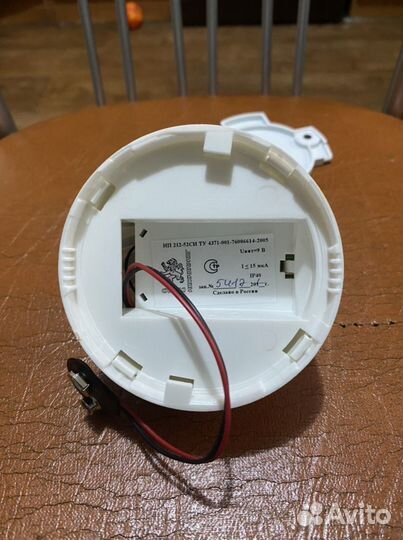 Пожарный извещатель