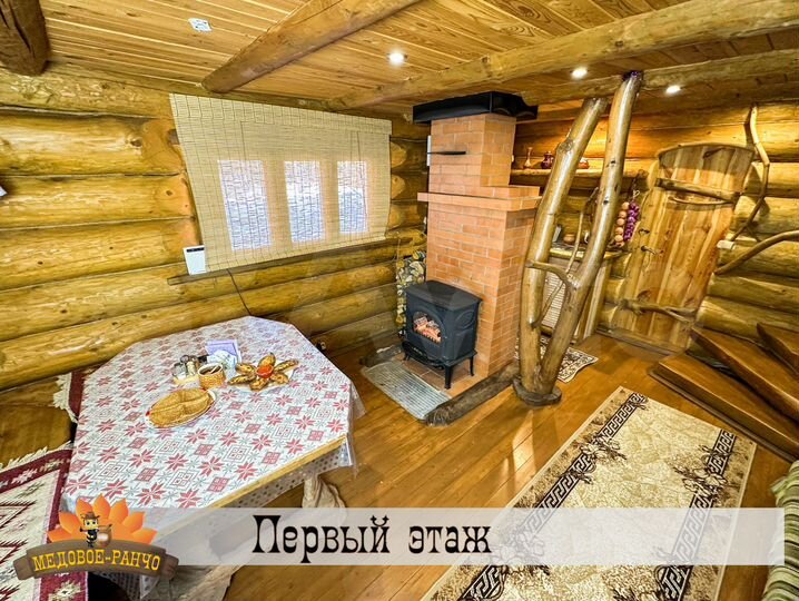 Коттедж 60 м² на участке 20 сот.