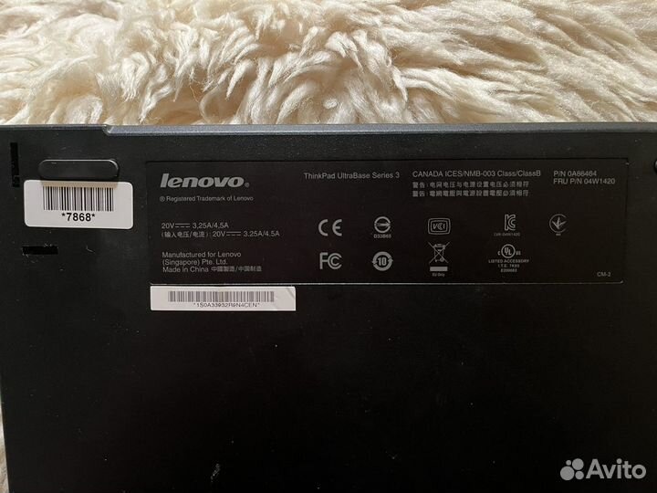 Док станция Lenovo ThinkPad UltraBase Series 3