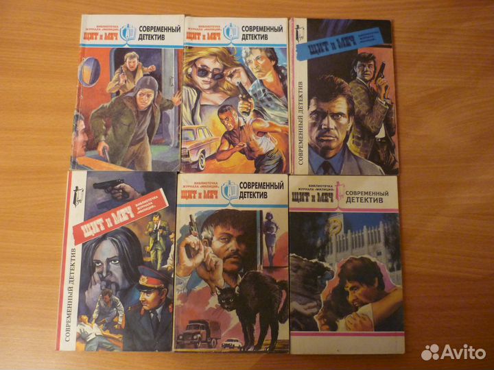 Детективы Маринина и др