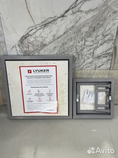 K-Люки: Элегантные решения для скрытого доступа в