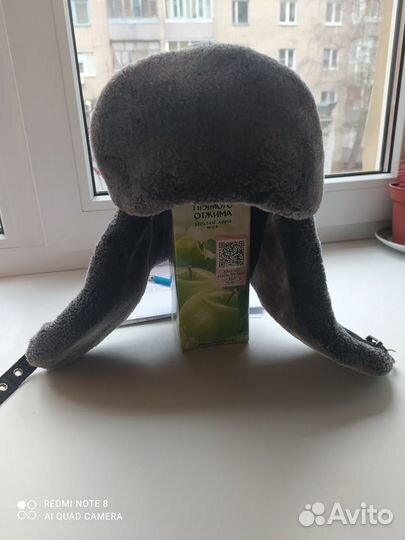 Шапка подростковая для мальчиков