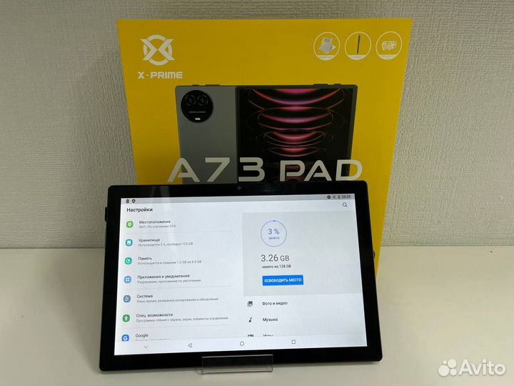 Планшет x prime a73 pad 6/128