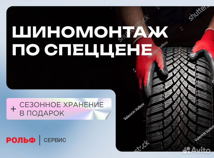 Ремонт двигателя : установка, замена новых вкладыш