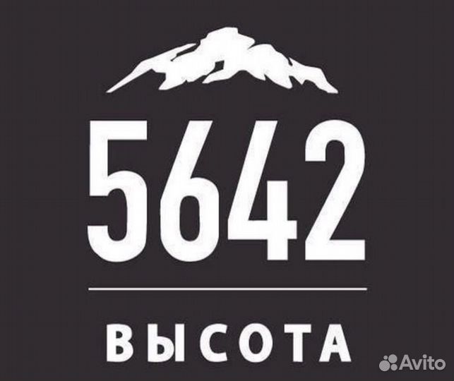 Белая мойка посуды