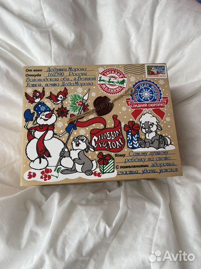 Коробка подарочная новогодняя