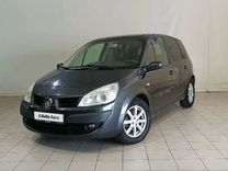 Renault Scenic 1.6 AT, 2008, 130 000 км, с пробегом, цена 595 000 руб.