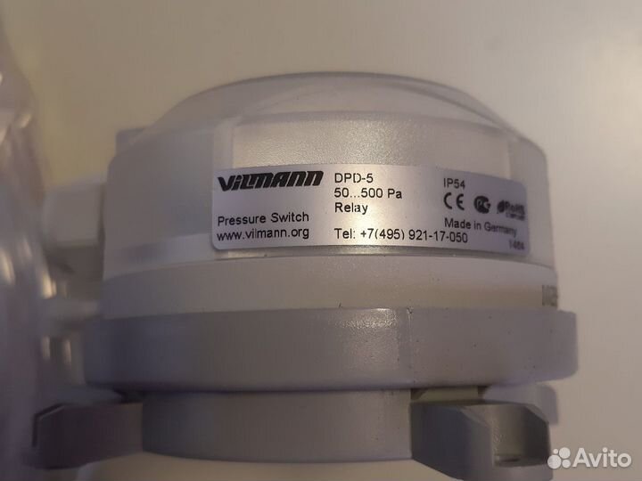 Дифференциальный датчик давления