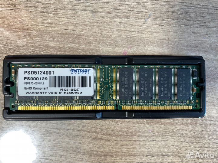 Оперативная память DRR, DDR2, DDR3