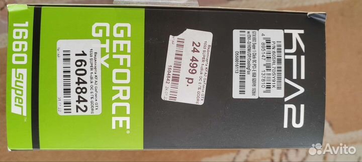 Райзер pci e x16