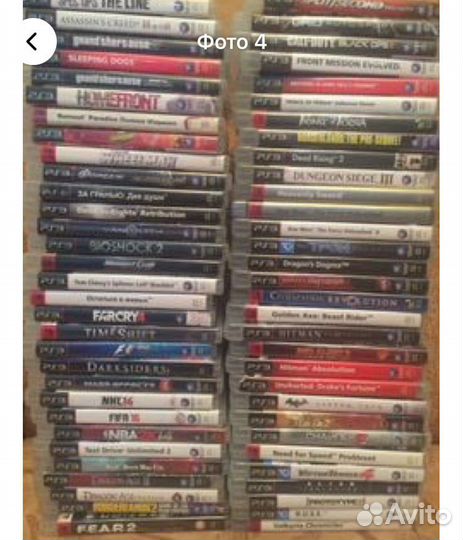 Игры PS3 / Xbox 360. Диски и катриджи