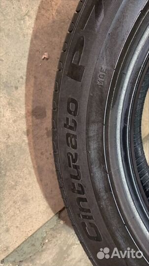 Pirelli Cinturato P7 225/55 R17 97Y