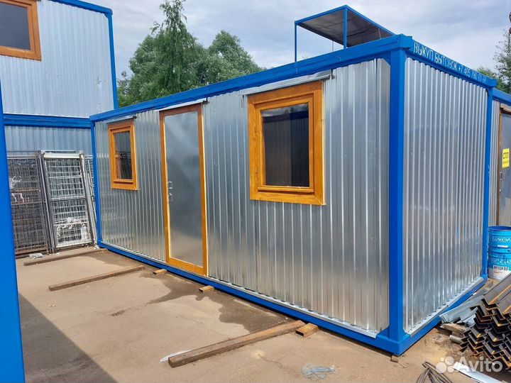 Бытовка строительная