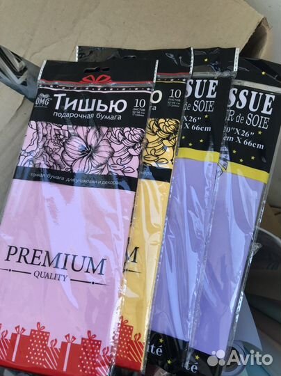 Бумага тишью для упаковки