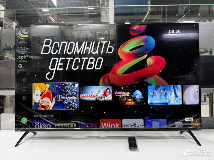 Телевизор sber 50