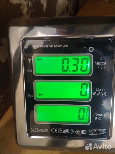 Петля двери задней левой нижняя Renault Sandero 2009 2014