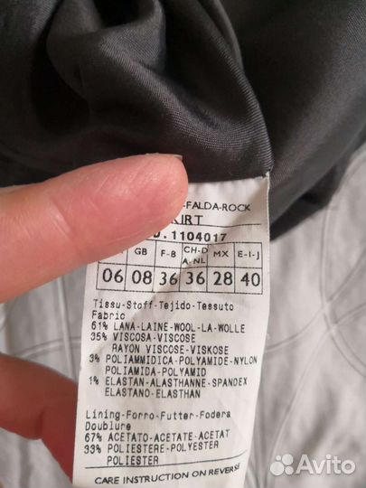 Юбка карандаш Penny Black