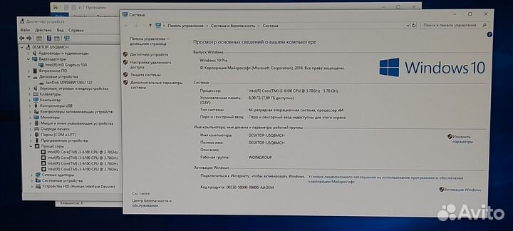 Новый компьютер i3 6100/8gb/ssd128gb