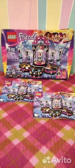 Lego наборы кучей