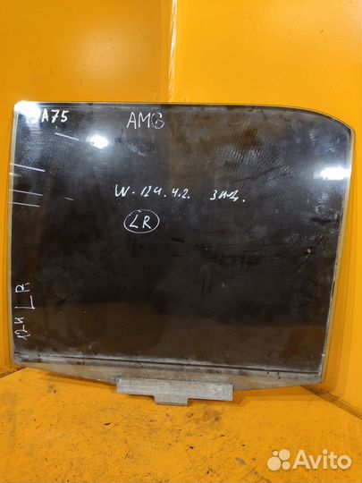 Стекло заднее левое для Mercedes-Benz W124