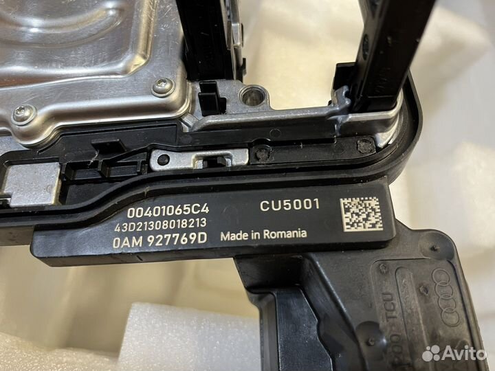 Блок управления дсг7 dq200