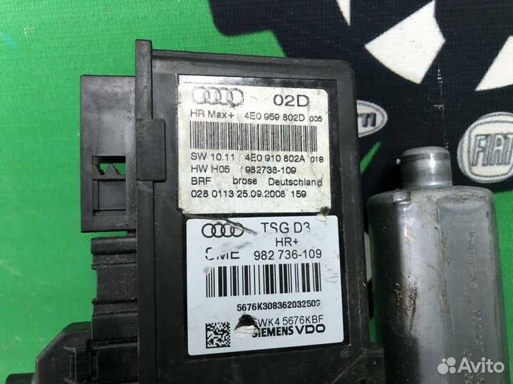 Мотор стеклоподъёмника задний правый 4E0910802A A8