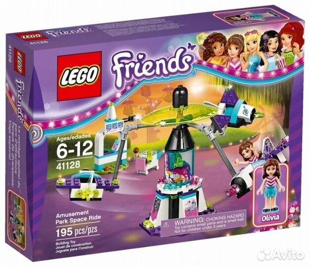 Lego Friends Космический аттракцион