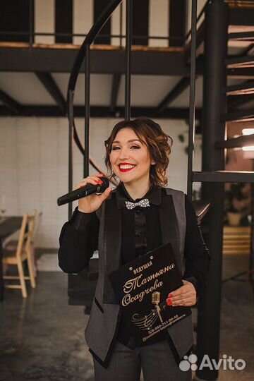 Ведущая/Живой Вокал/Белгород/ Свадьбы/Юбилеи