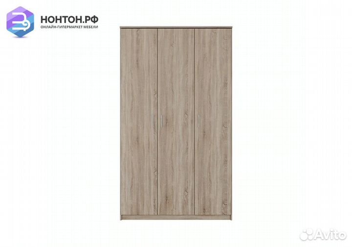Шкаф трехстворчатый Пегас дуб сонома
