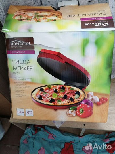 Пицца мейкер