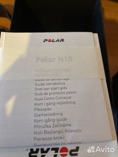 Часы polar