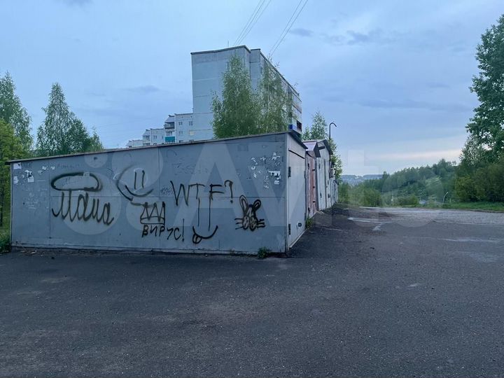 Гараж, 24 м²