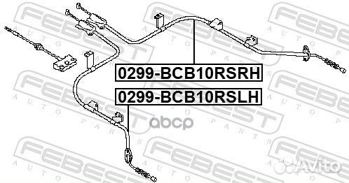 Трос стояночного тормоза лев 0299BCB10rslh