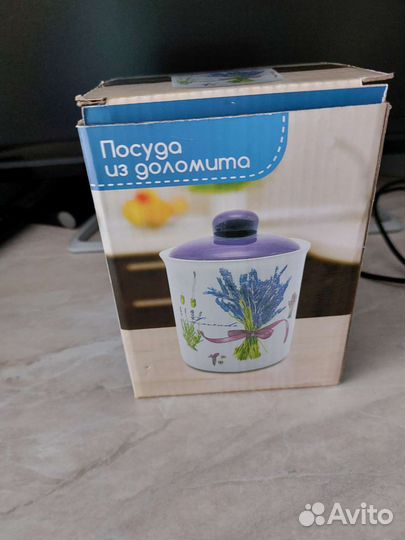 Банка для сыпучих продуктов