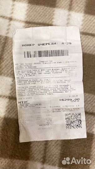 Игровой руль с педалями и ручником