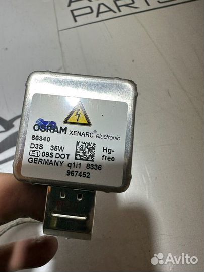 Ксеноновая лампа Ford Focus 3 CB8 1.6L ecoboost