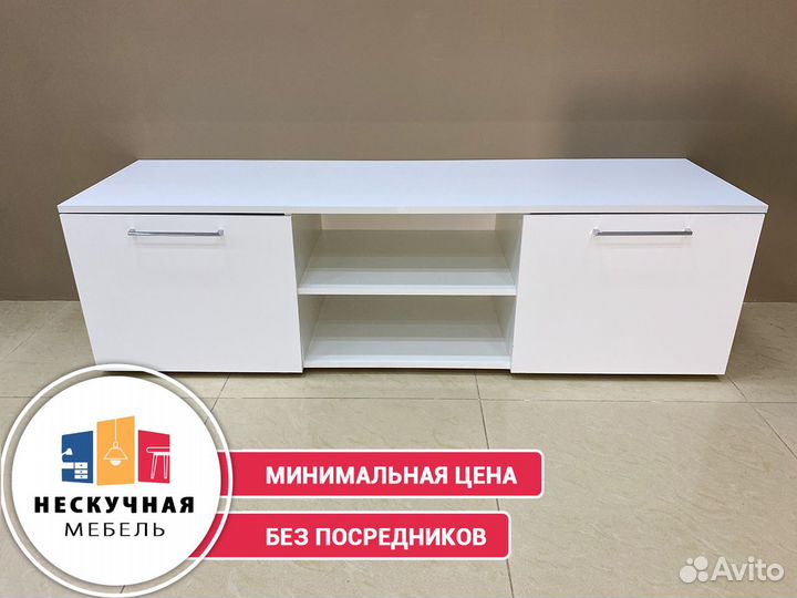 Тумба под тв