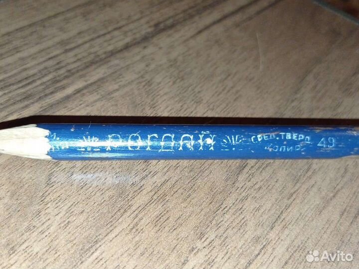 Карандаш графитный - ссср- 