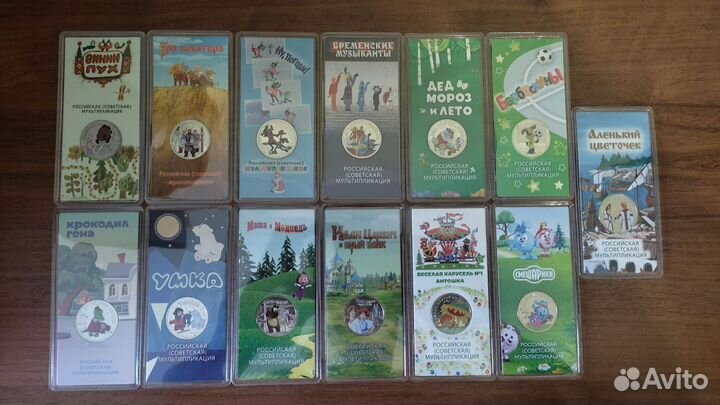 Мульты, Никулин, Армейские игры