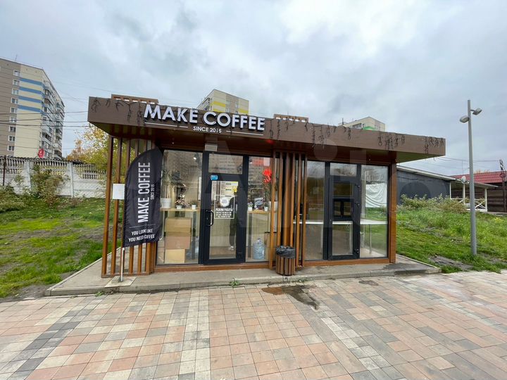 Общепит, 12 м²