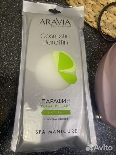 Ванна для парафина Wax Spa Face