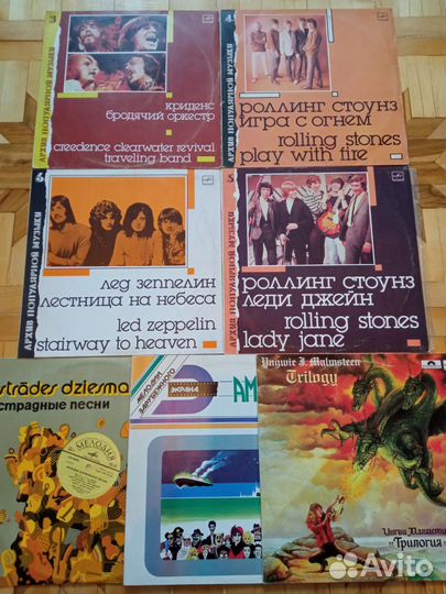 Виниловые пластинки с зарубежной эстрадой