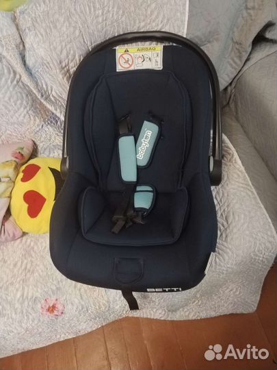 Детское автолюлька от 0