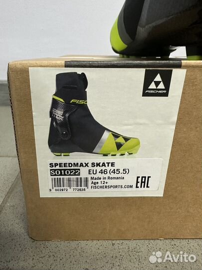 Лыжные ботинки fischer speedmax skate EU46 22/23