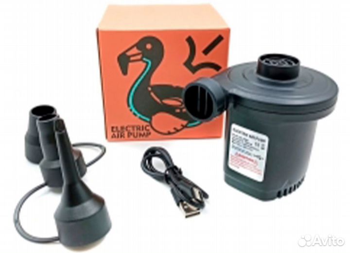 Насос электрический от сети (работает от USB)