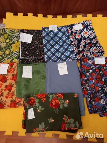 Новый ткани СССР