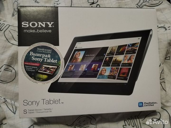 Планшет sony xperia tablet