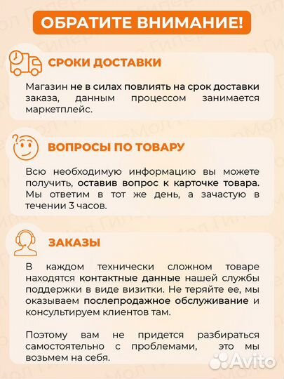 Мягкий защитный чехол для Samsung Galaxy Watch 6 Classic, 47 мм, черный